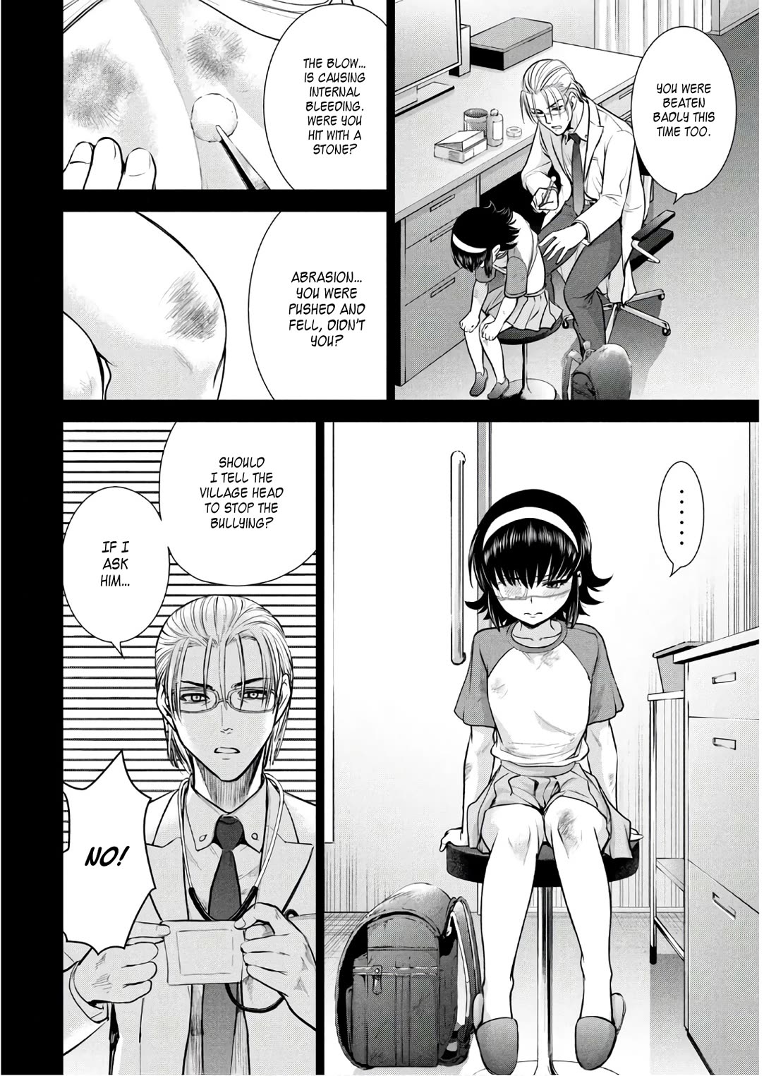 Satanofani Chapter 130 page 11 - Chapter 130: Ryuuno and Aya