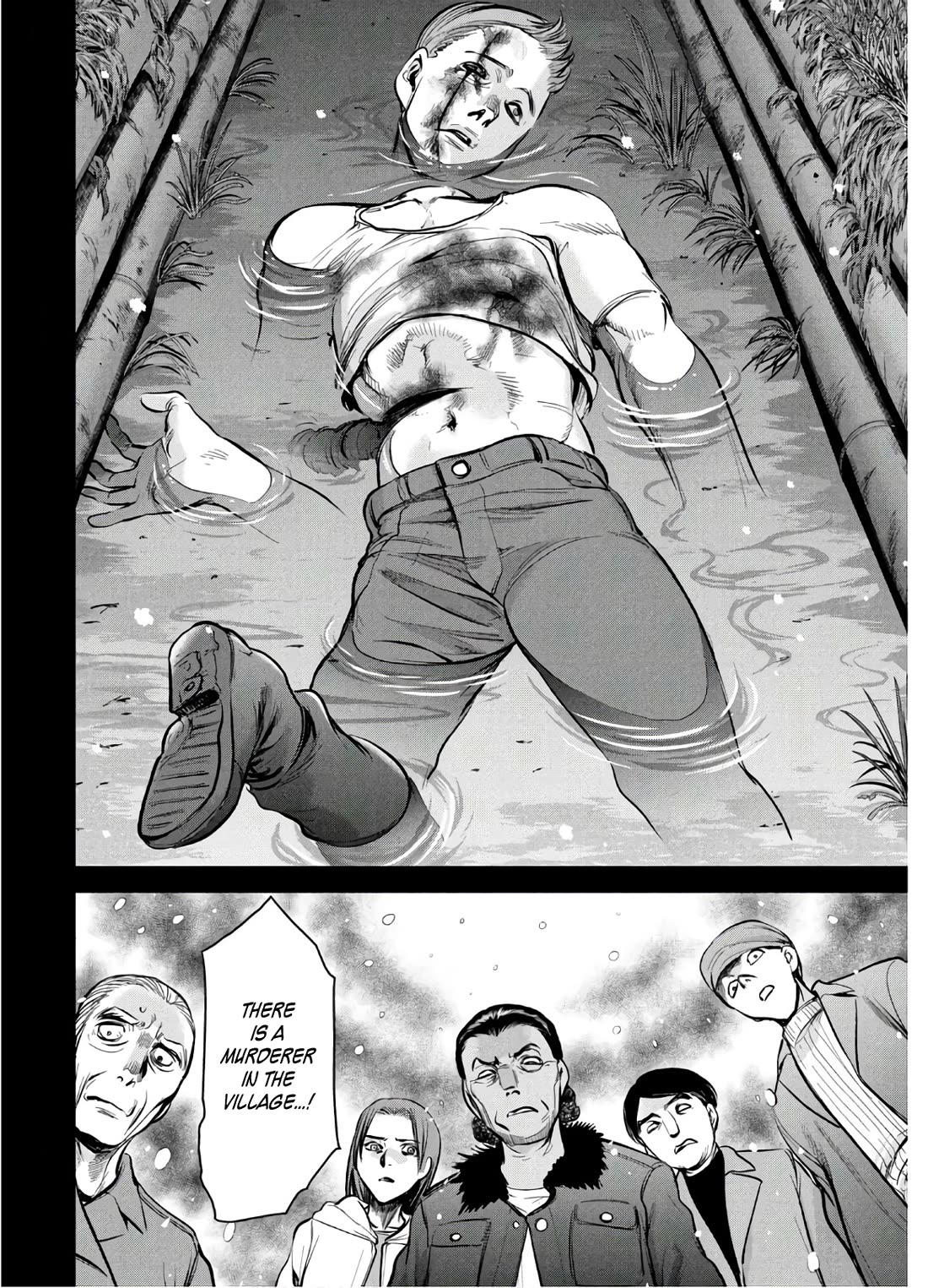 Satanofani Chapter 130 page 21 - Chapter 130: Ryuuno and Aya