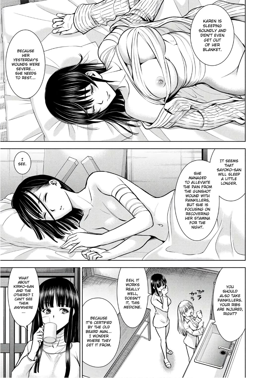 Satanofani Chapter 130 page 4 - Chapter 130: Ryuuno and Aya