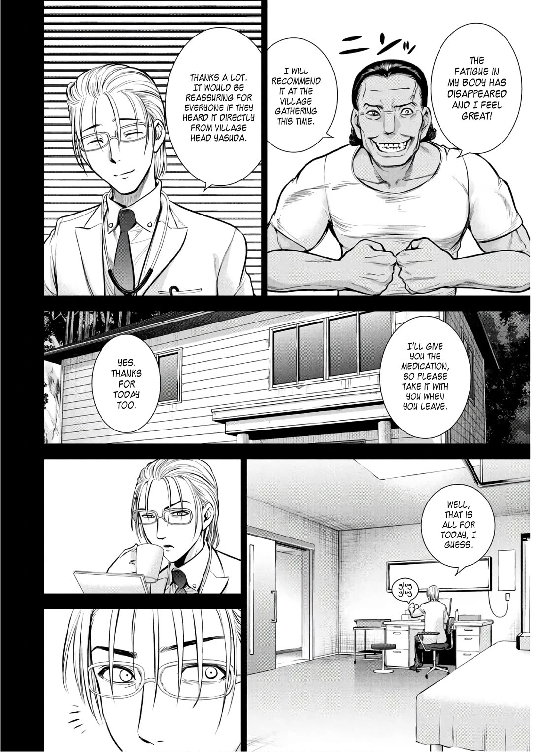 Satanofani Chapter 130 page 9 - Chapter 130: Ryuuno and Aya