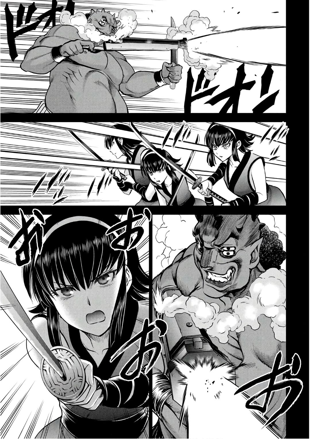 Satanofani Chapter 131 page 11 - Chapter 131: Transformation of the Village
