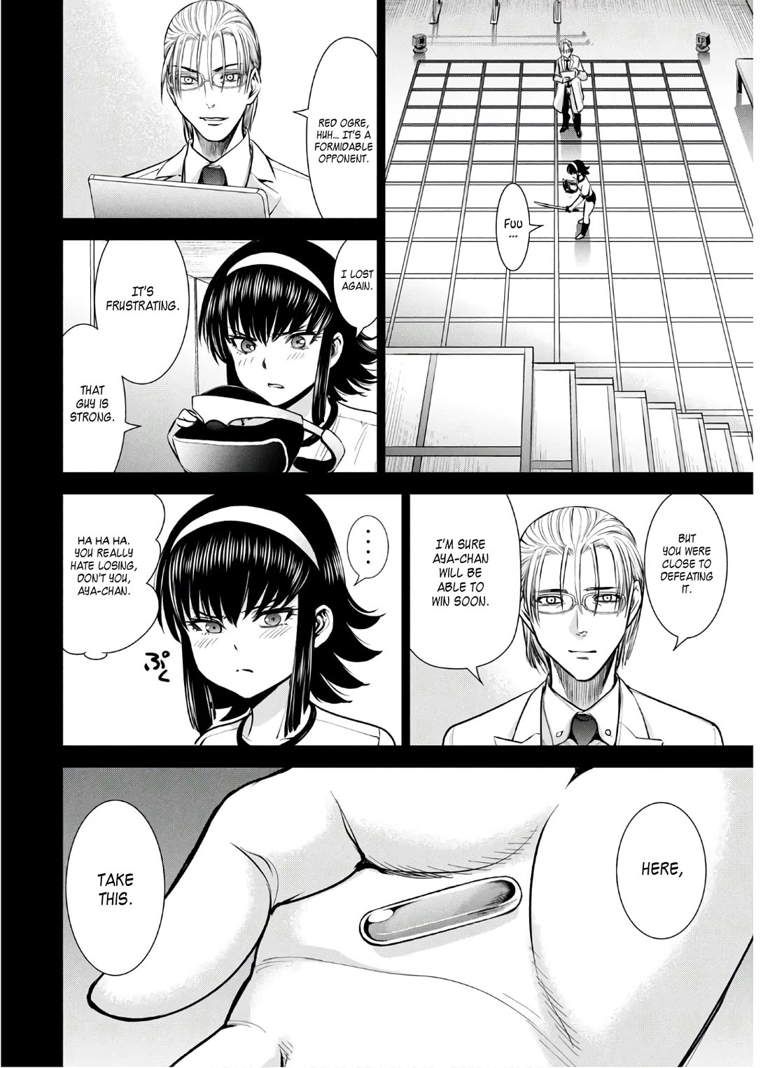 Satanofani Chapter 131 page 12 - Chapter 131: Transformation of the Village