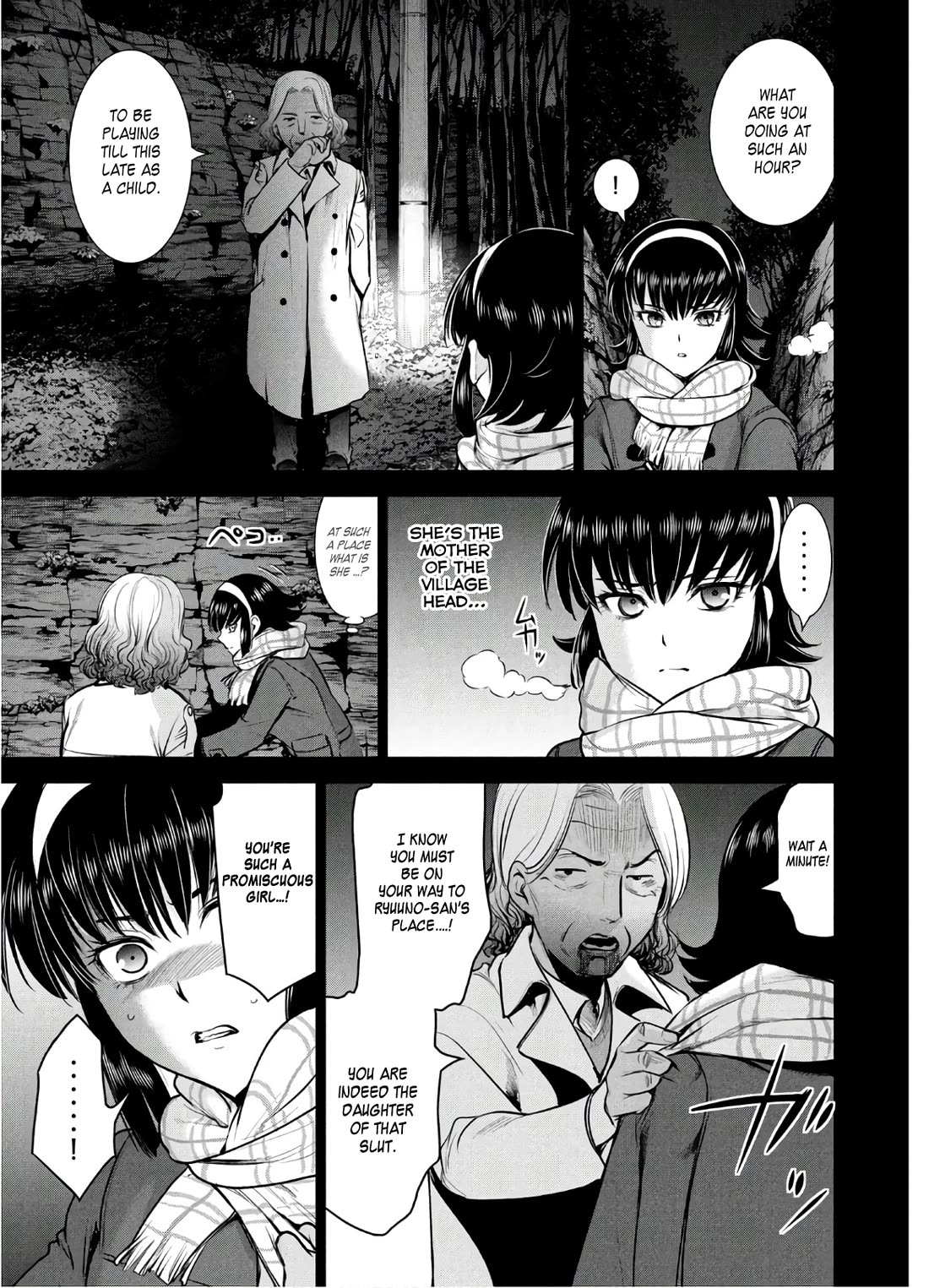 Satanofani Chapter 131 page 15 - Chapter 131: Transformation of the Village