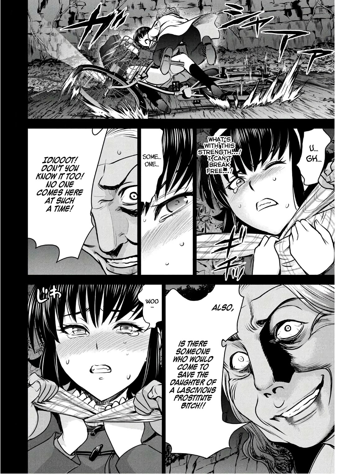 Satanofani Chapter 131 page 18 - Chapter 131: Transformation of the Village