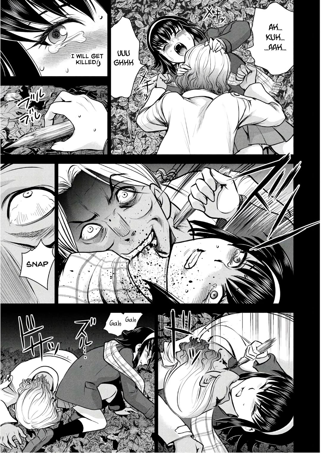 Satanofani Chapter 131 page 21 - Chapter 131: Transformation of the Village