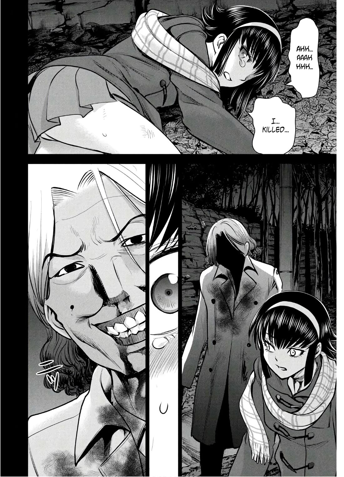 Satanofani Chapter 131 page 22 - Chapter 131: Transformation of the Village