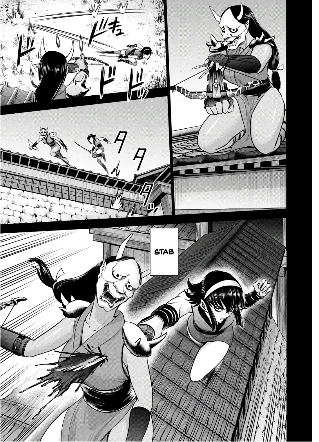 Satanofani Chapter 131 page 8 - Chapter 131: Transformation of the Village