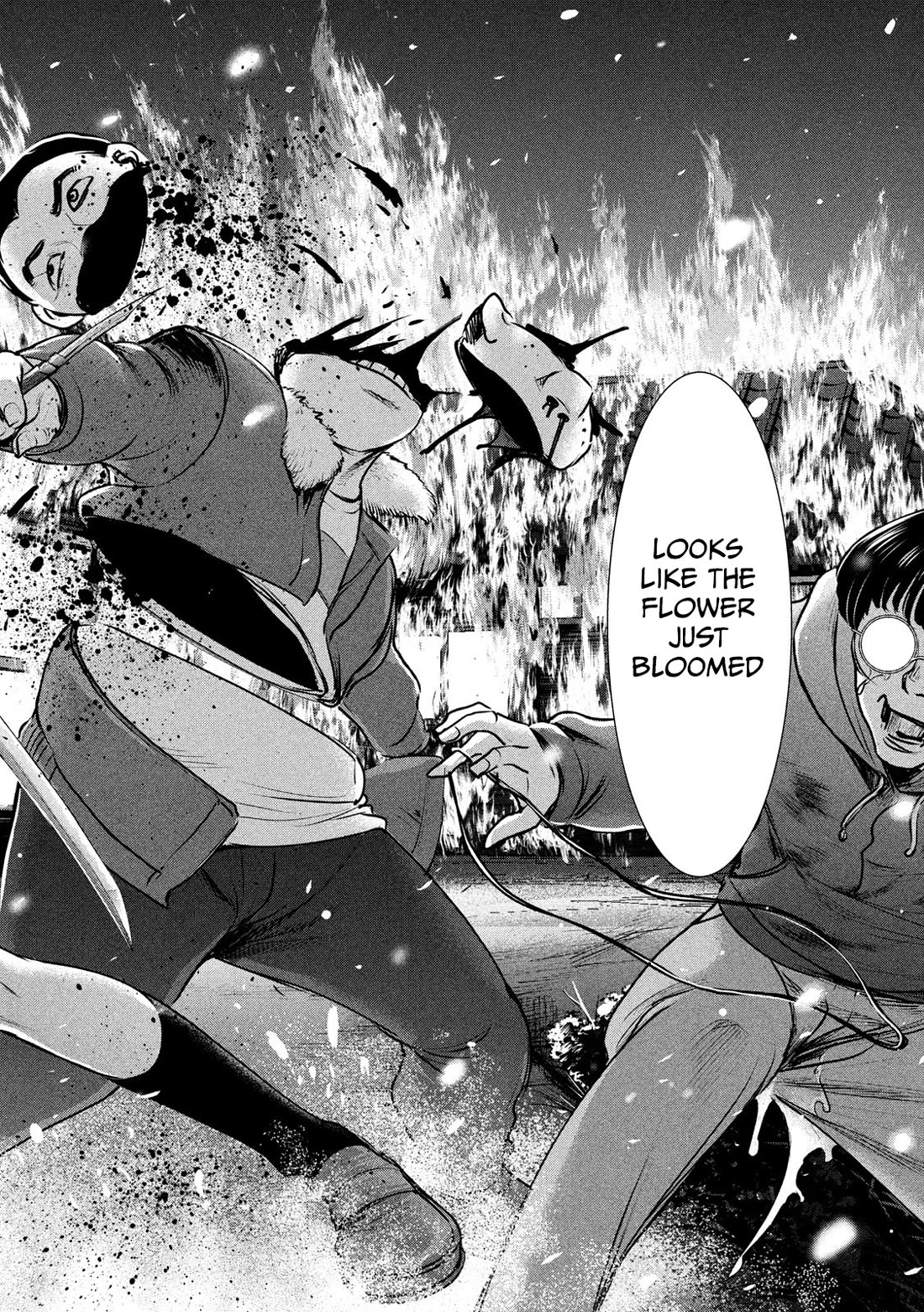 Satanofani Chapter 132 page 17 - Chapter 132