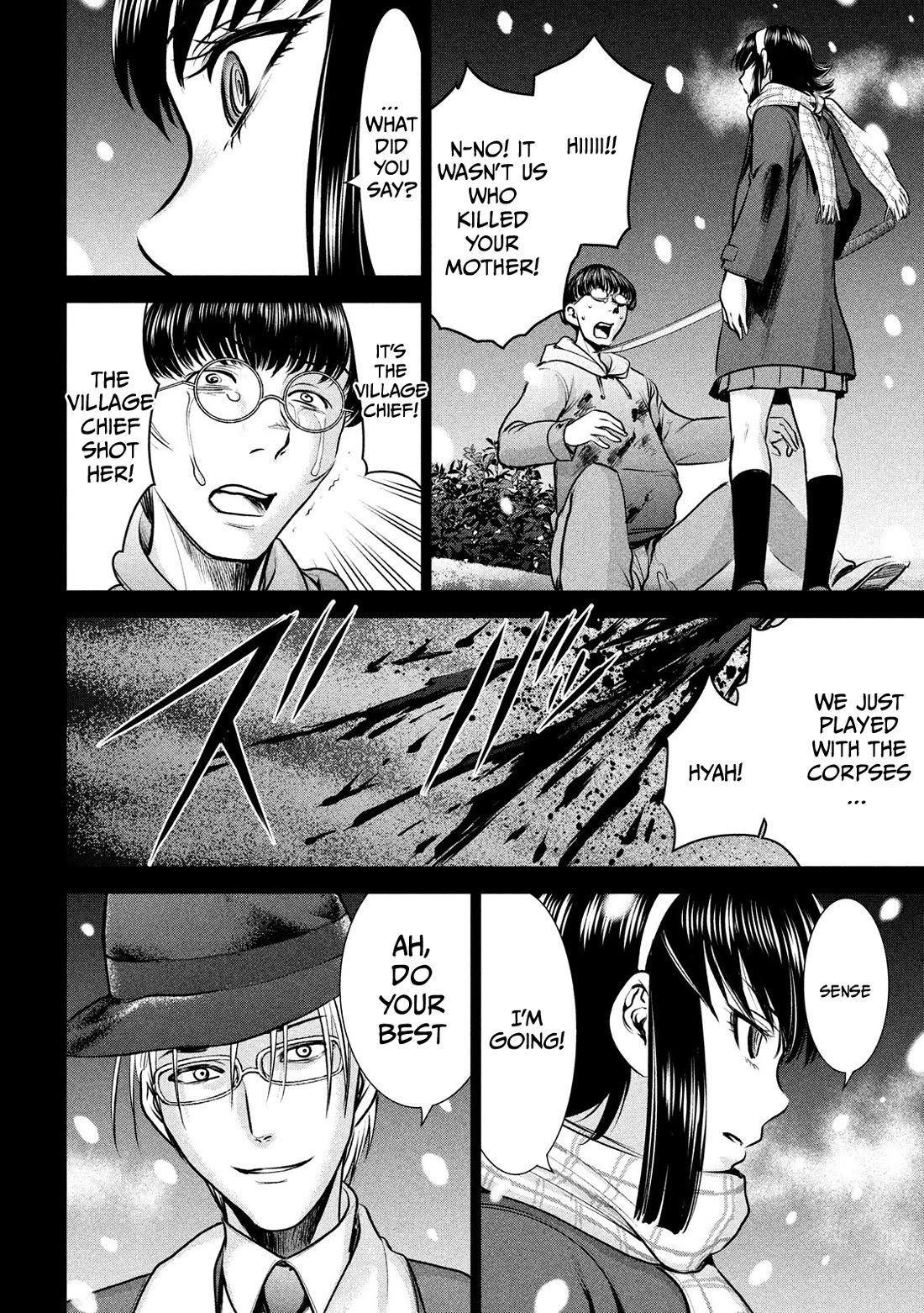 Satanofani Chapter 132 page 19 - Chapter 132
