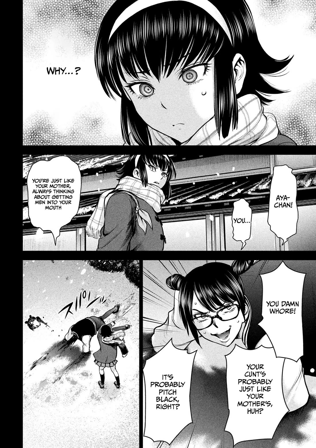 Satanofani Chapter 133 page 15 - Chapter 133: The Murderer in the Village