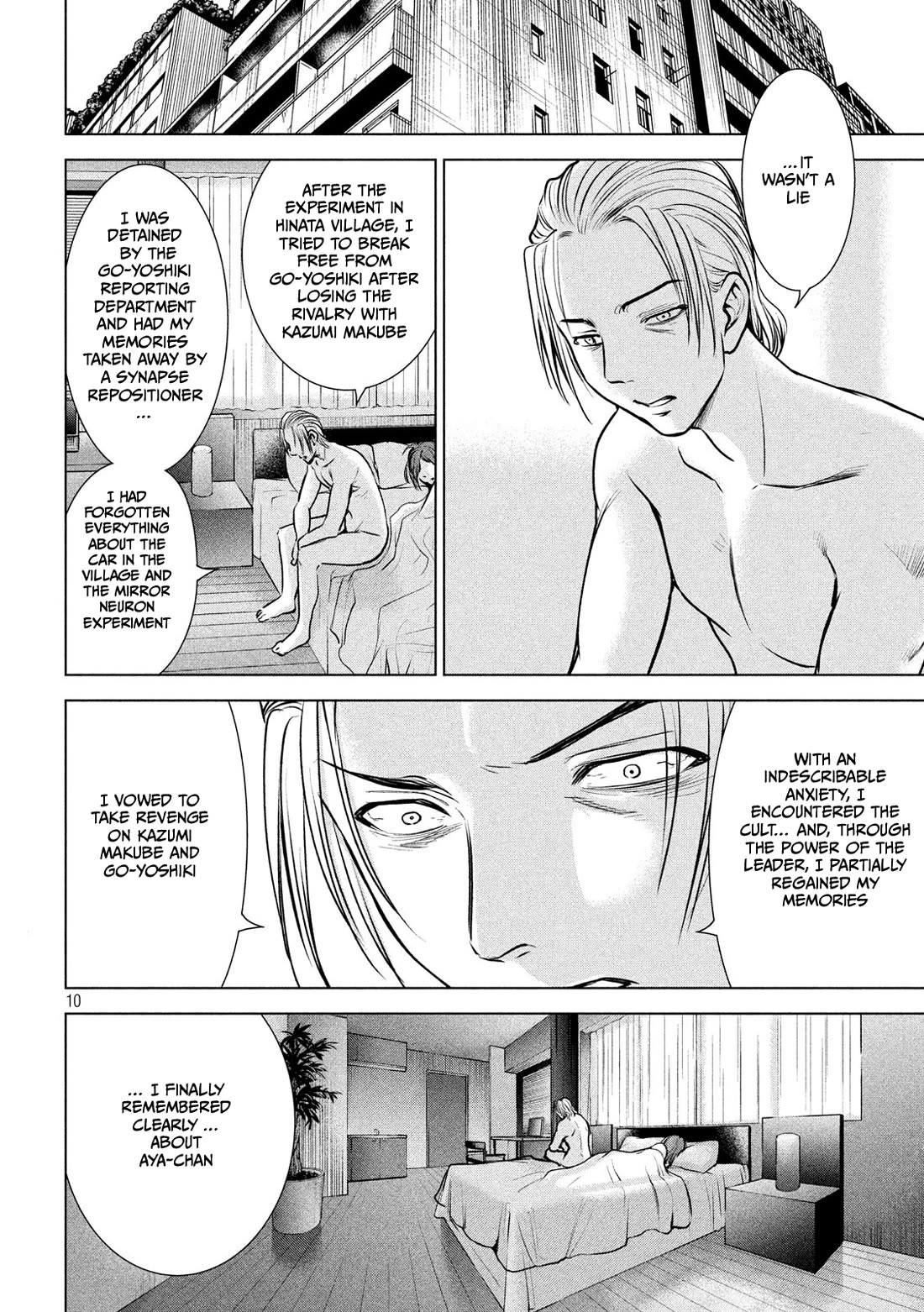 Satanofani Chapter 134 page 11 - Chapter 134
