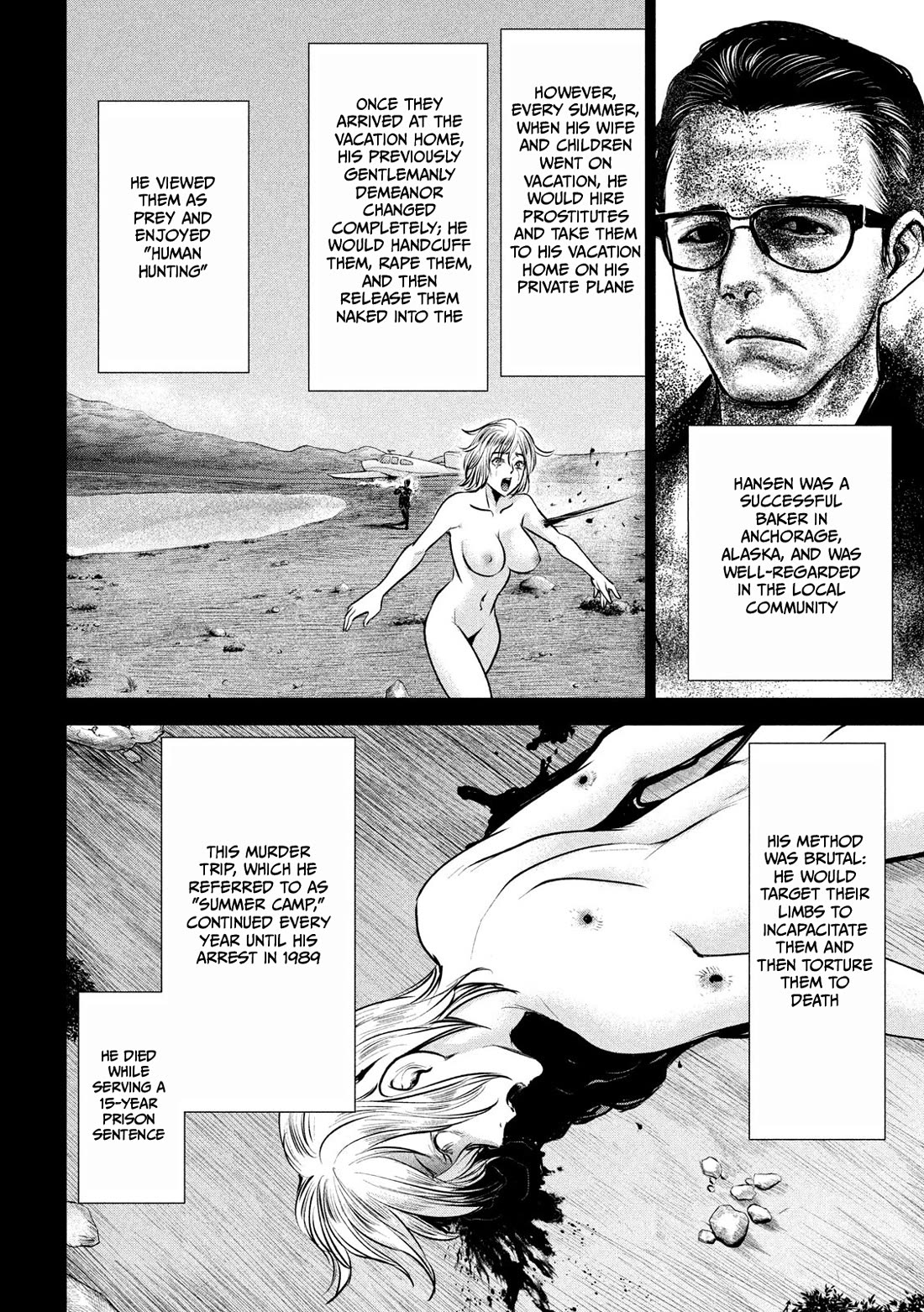Satanofani Chapter 134 page 17 - Chapter 134