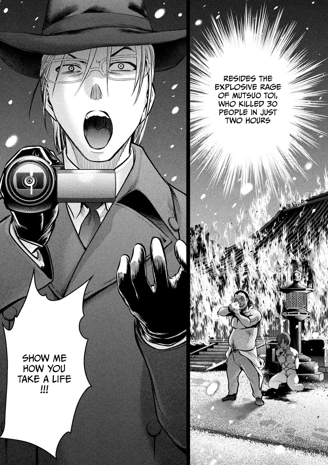 Satanofani Chapter 134 page 20 - Chapter 134