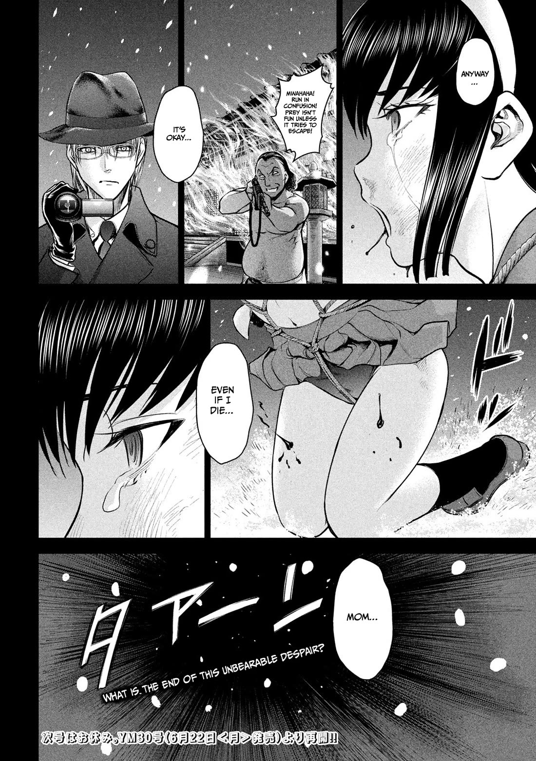 Satanofani Chapter 134 page 21 - Chapter 134