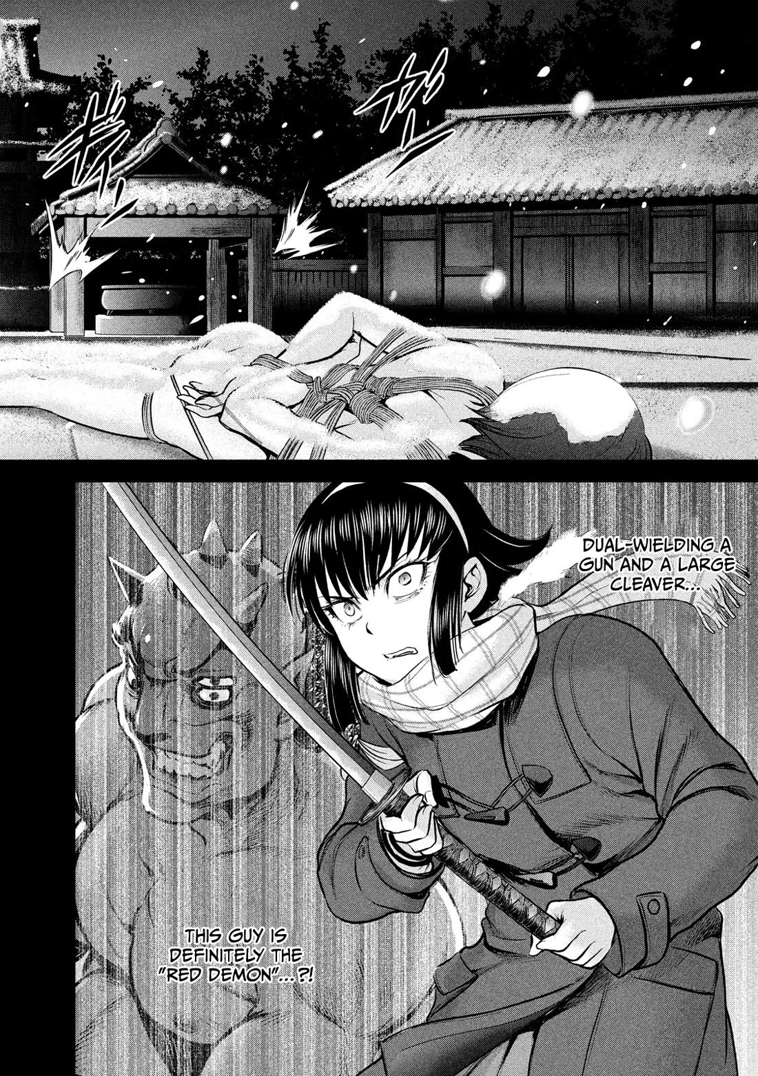 Satanofani Chapter 134 page 3 - Chapter 134