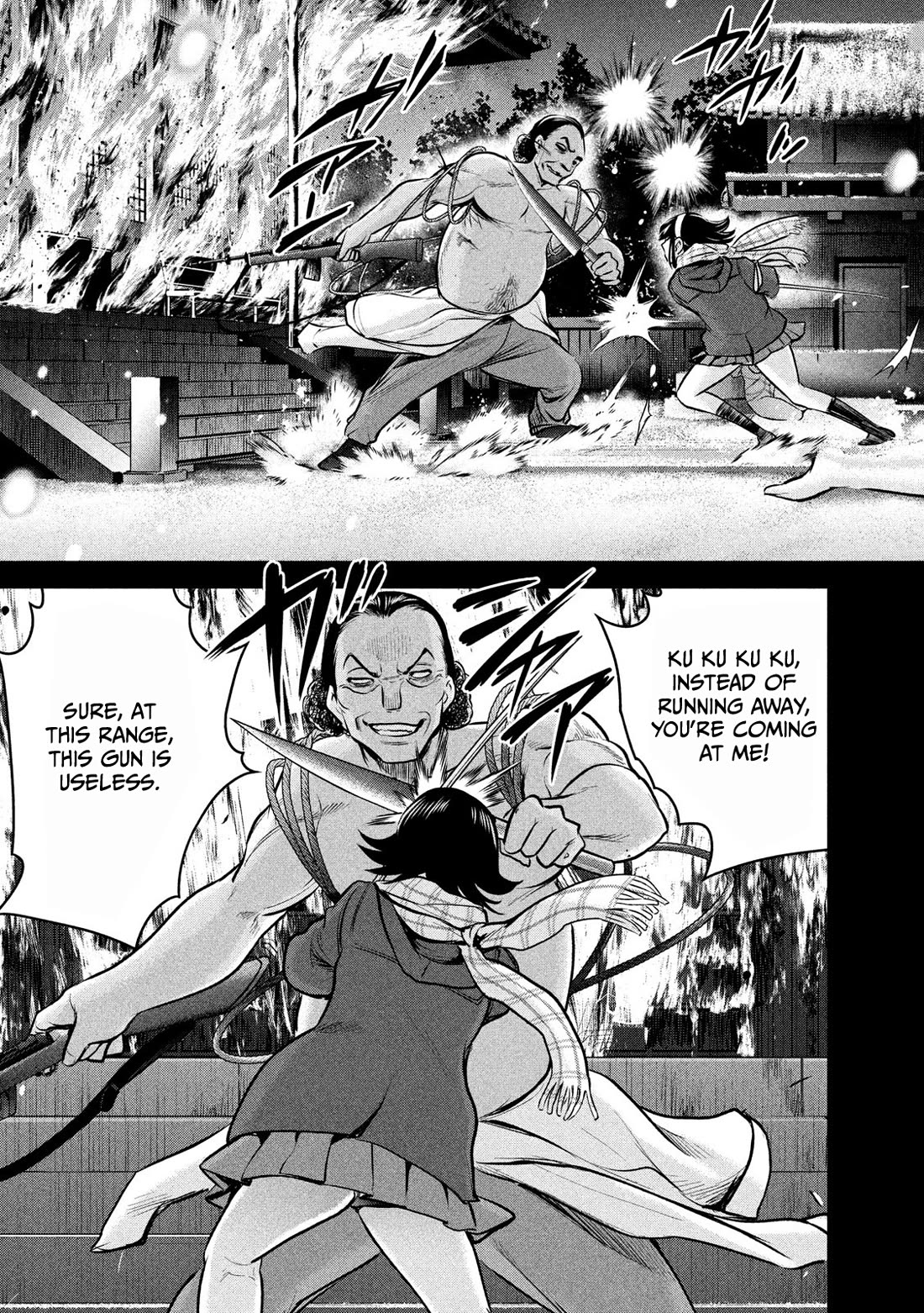 Satanofani Chapter 134 page 4 - Chapter 134