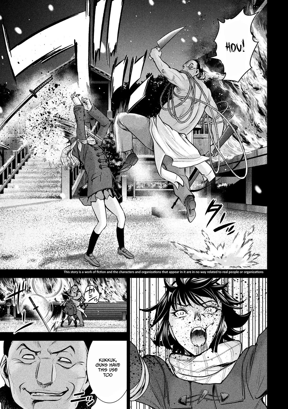 Satanofani Chapter 134 page 6 - Chapter 134