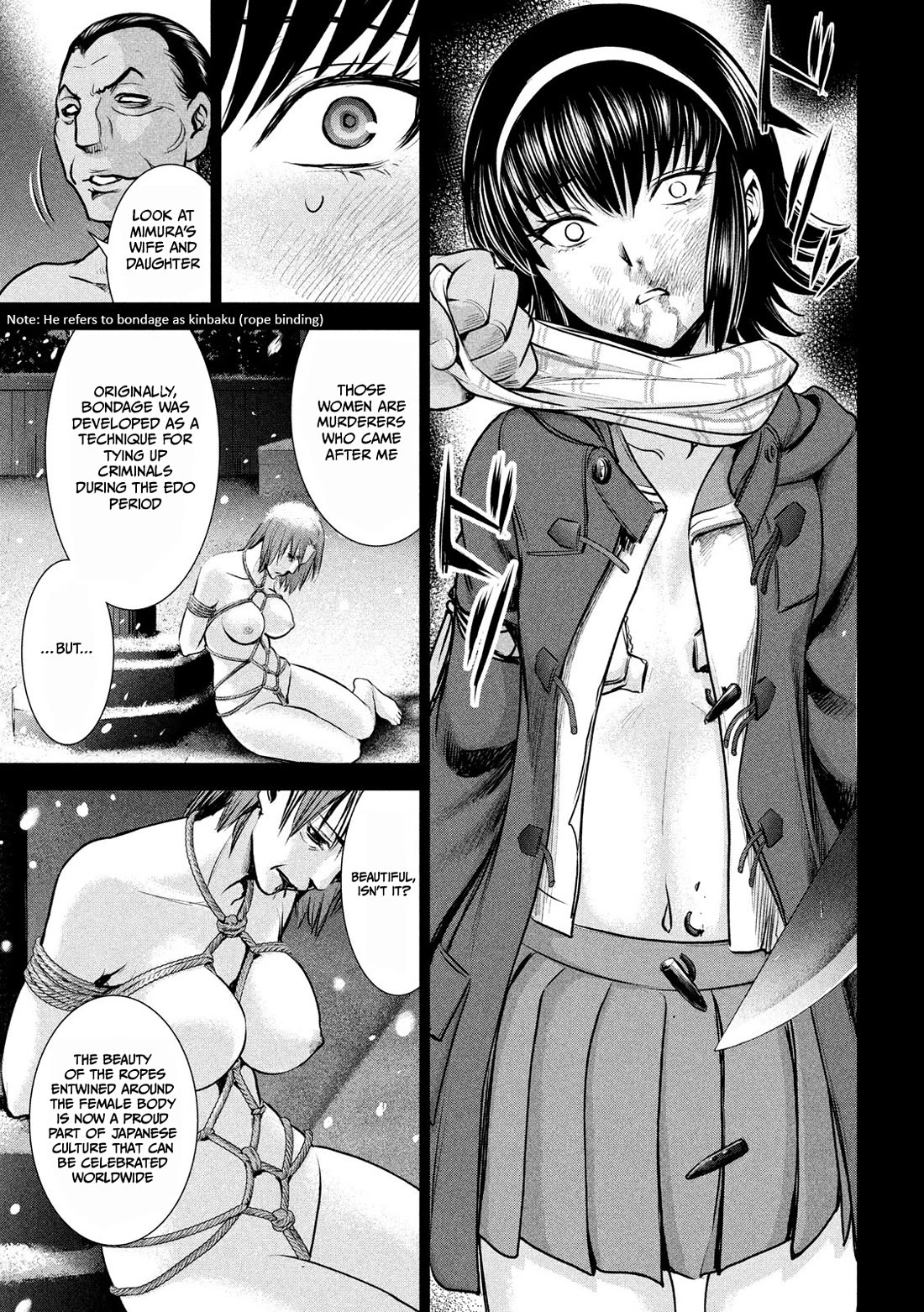 Satanofani Chapter 134 page 8 - Chapter 134