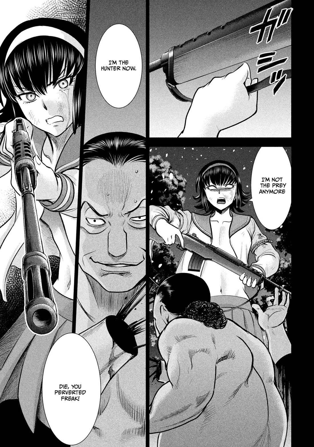 Satanofani Chapter 135 page 11 - Chapter 135: Mutsuo