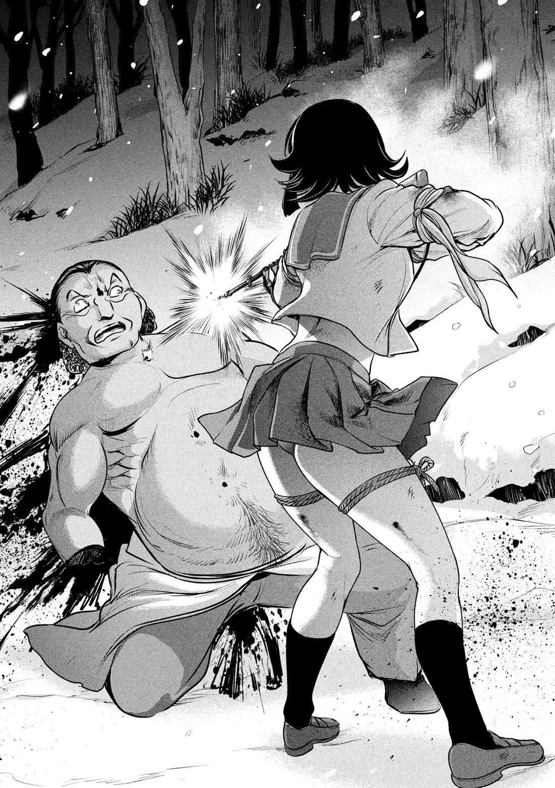 Satanofani Chapter 135 page 12 - Chapter 135: Mutsuo