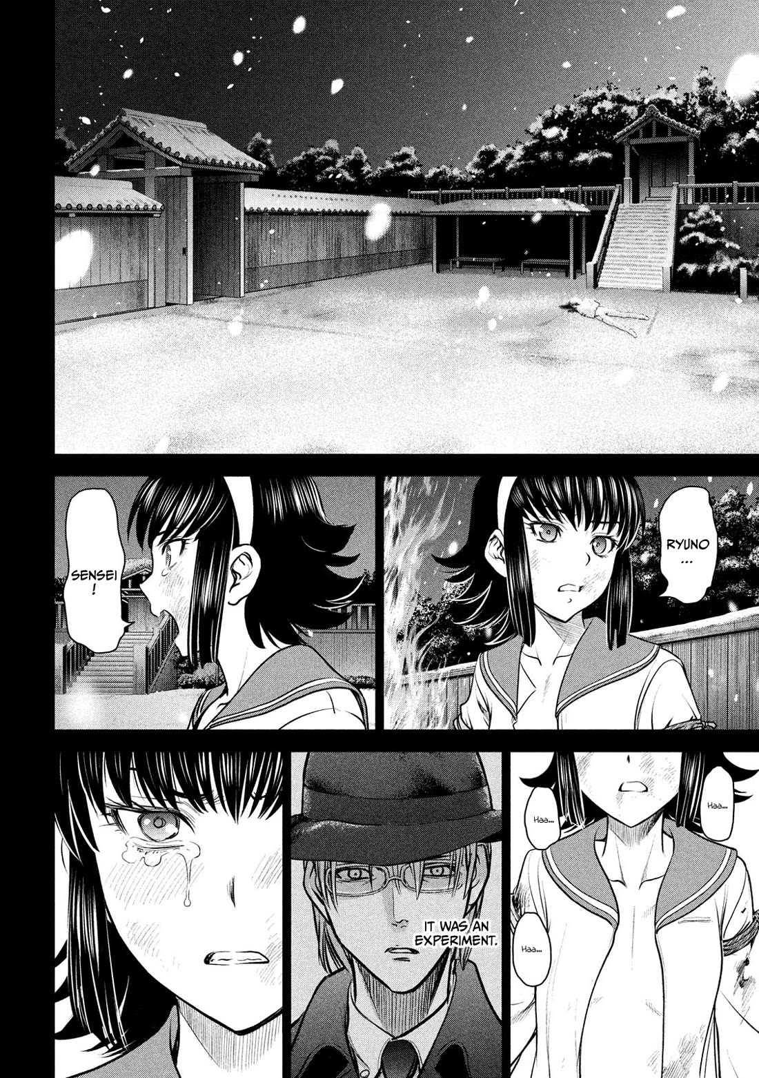Satanofani Chapter 135 page 14 - Chapter 135: Mutsuo