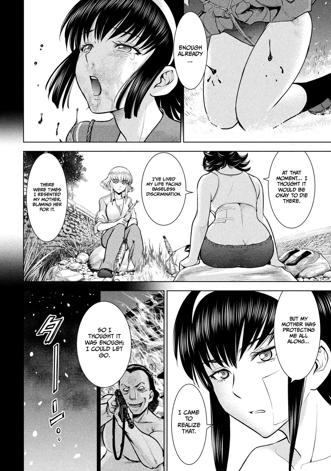 Satanofani Chapter 135 page 2 - Chapter 135: Mutsuo