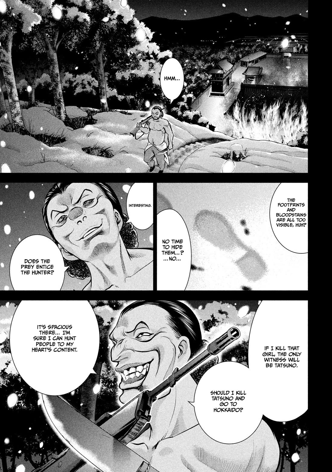 Satanofani Chapter 135 page 5 - Chapter 135: Mutsuo