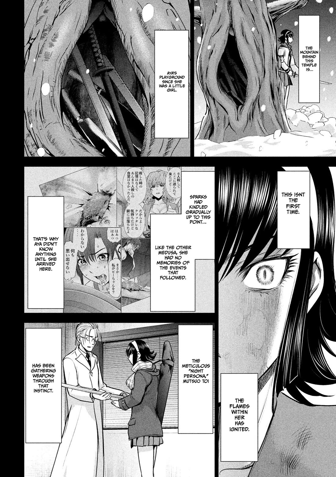 Satanofani Chapter 135 page 8 - Chapter 135: Mutsuo