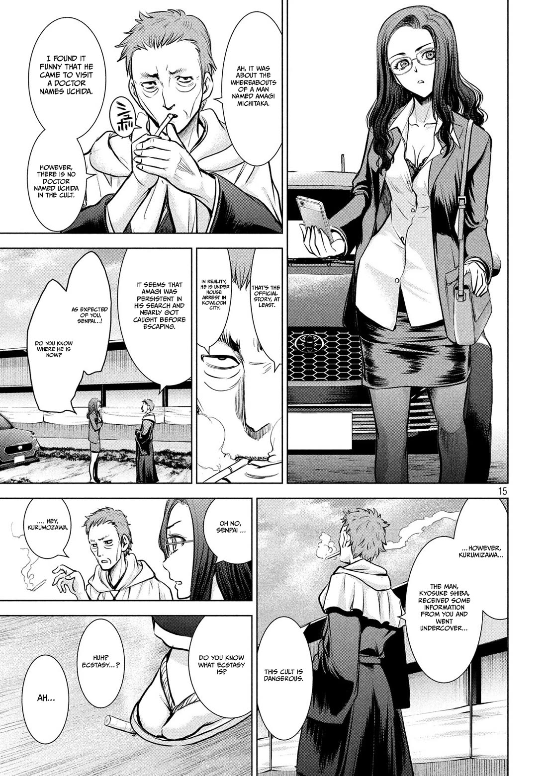 Satanofani Chapter 136 page 15 - Chapter 136
