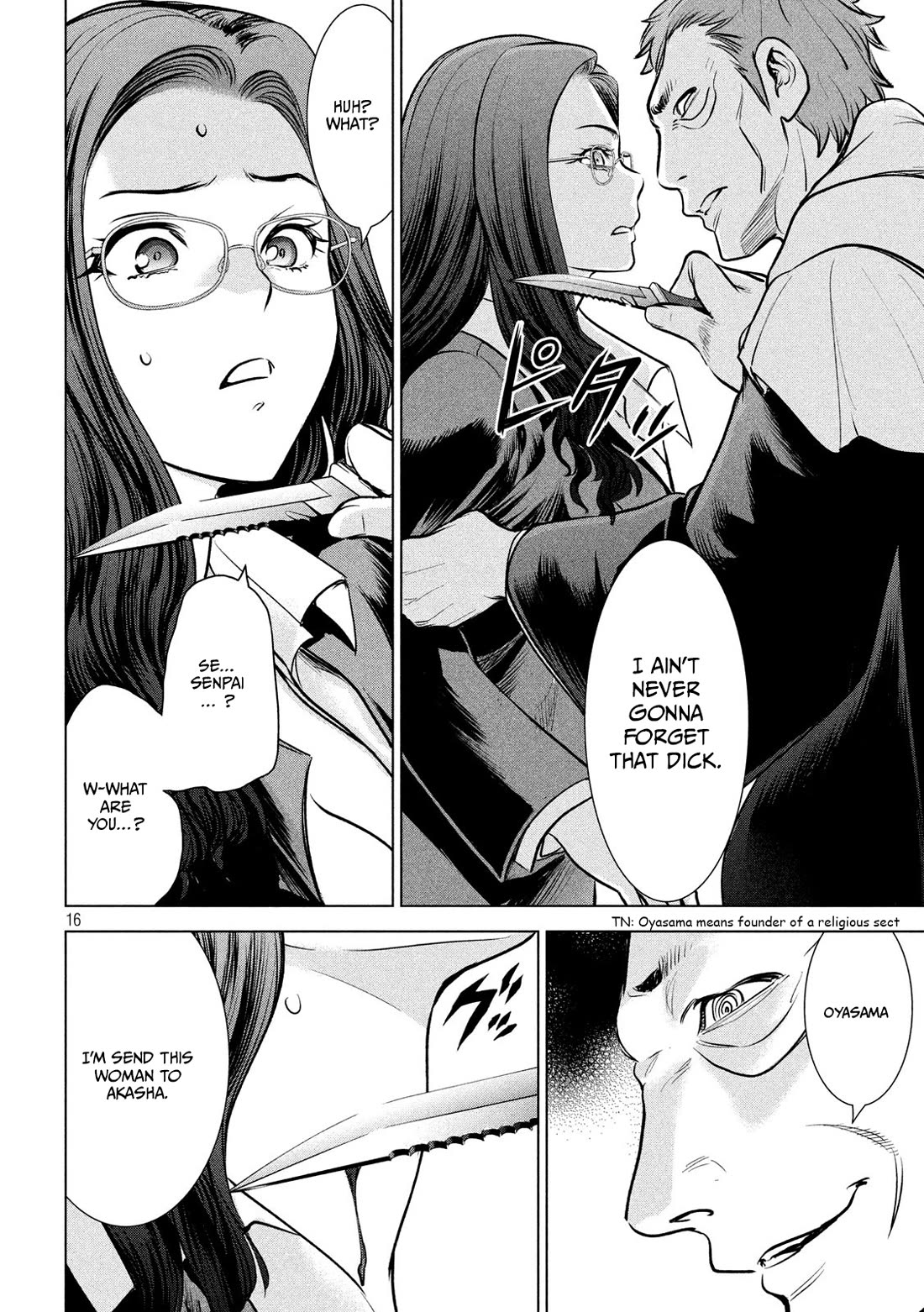 Satanofani Chapter 136 page 16 - Chapter 136