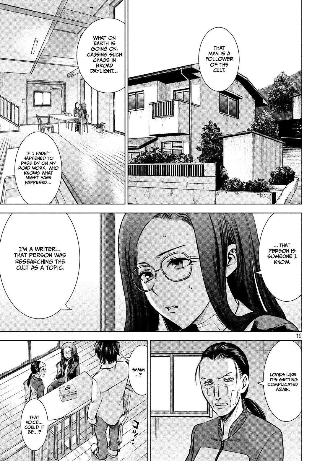 Satanofani Chapter 136 page 19 - Chapter 136