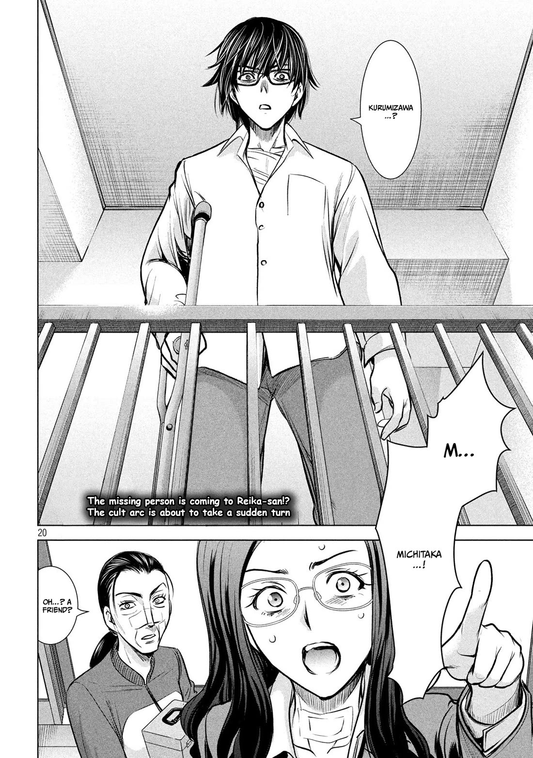 Satanofani Chapter 136 page 20 - Chapter 136