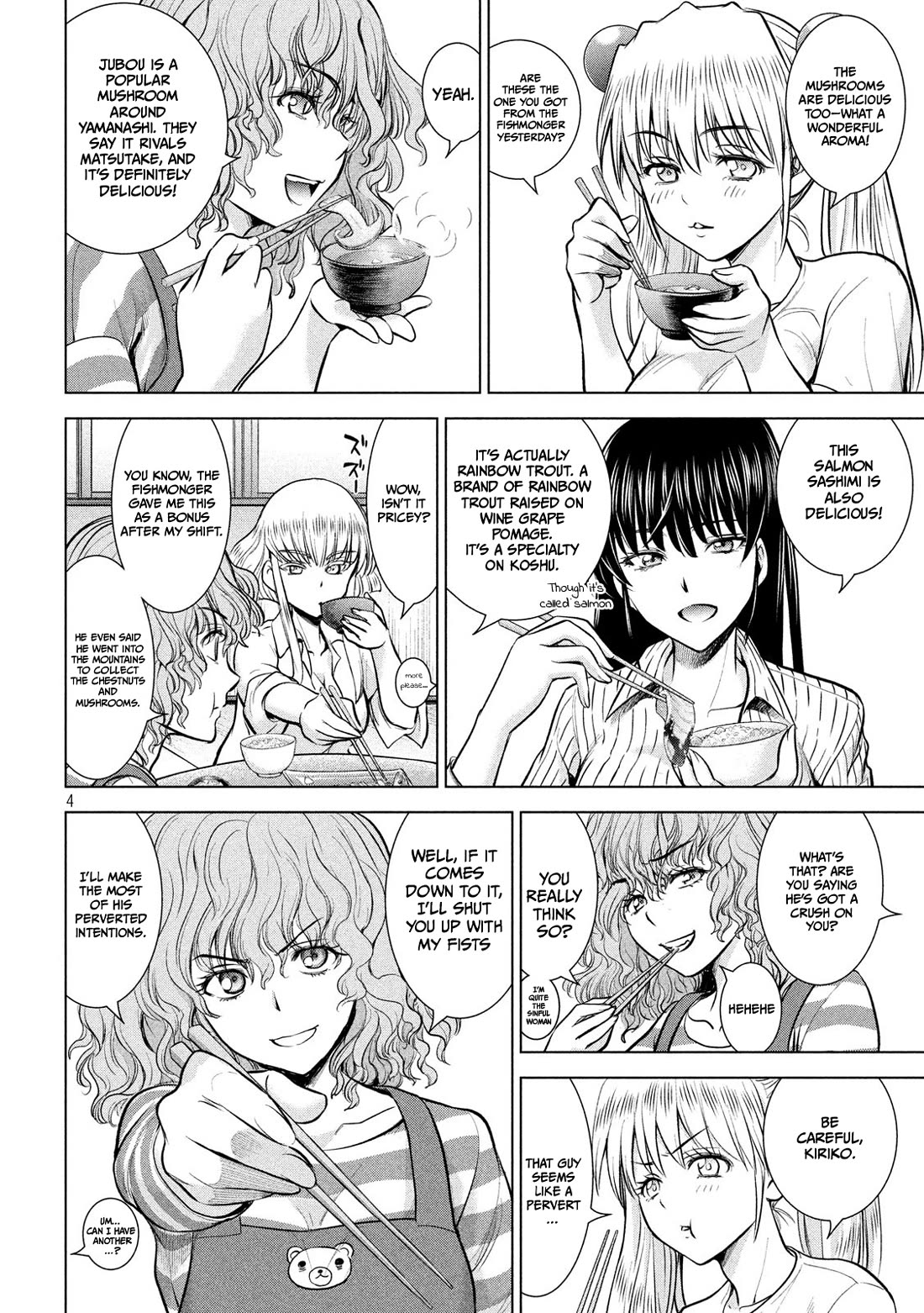 Satanofani Chapter 136 page 4 - Chapter 136