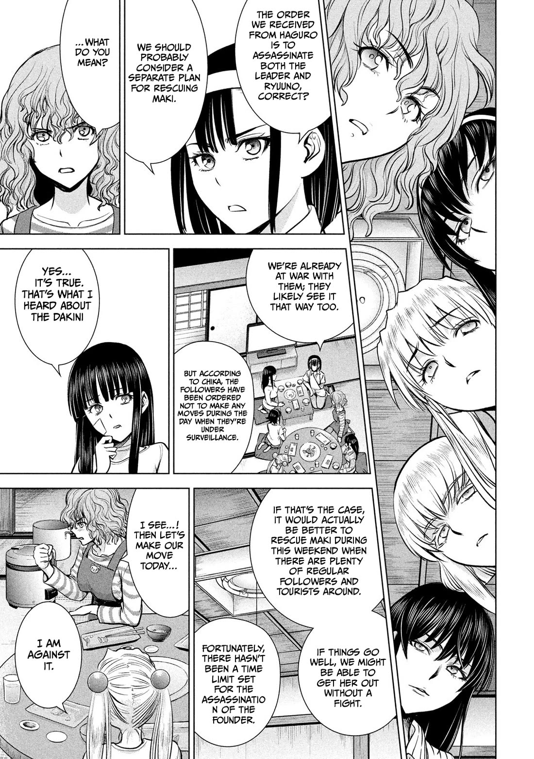 Satanofani Chapter 136 page 7 - Chapter 136