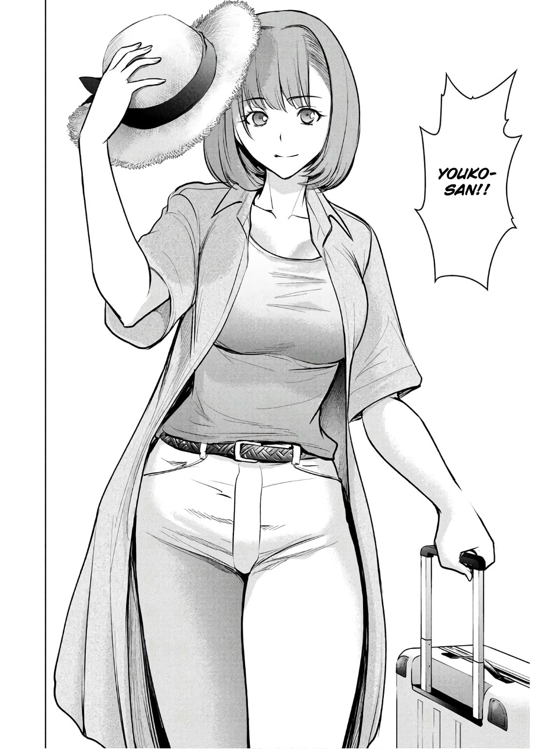 Satanofani Chapter 137 page 12 - Chapter 137: Fully Prepared for the Raid