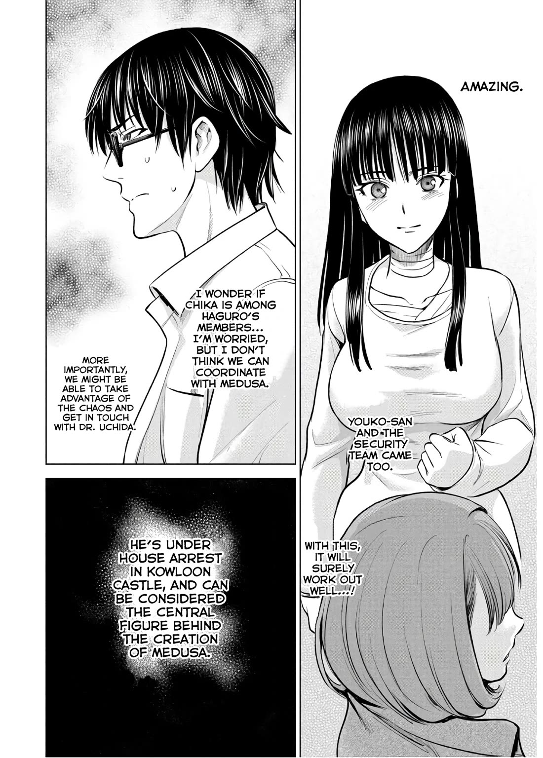 Satanofani Chapter 137 page 14 - Chapter 137: Fully Prepared for the Raid