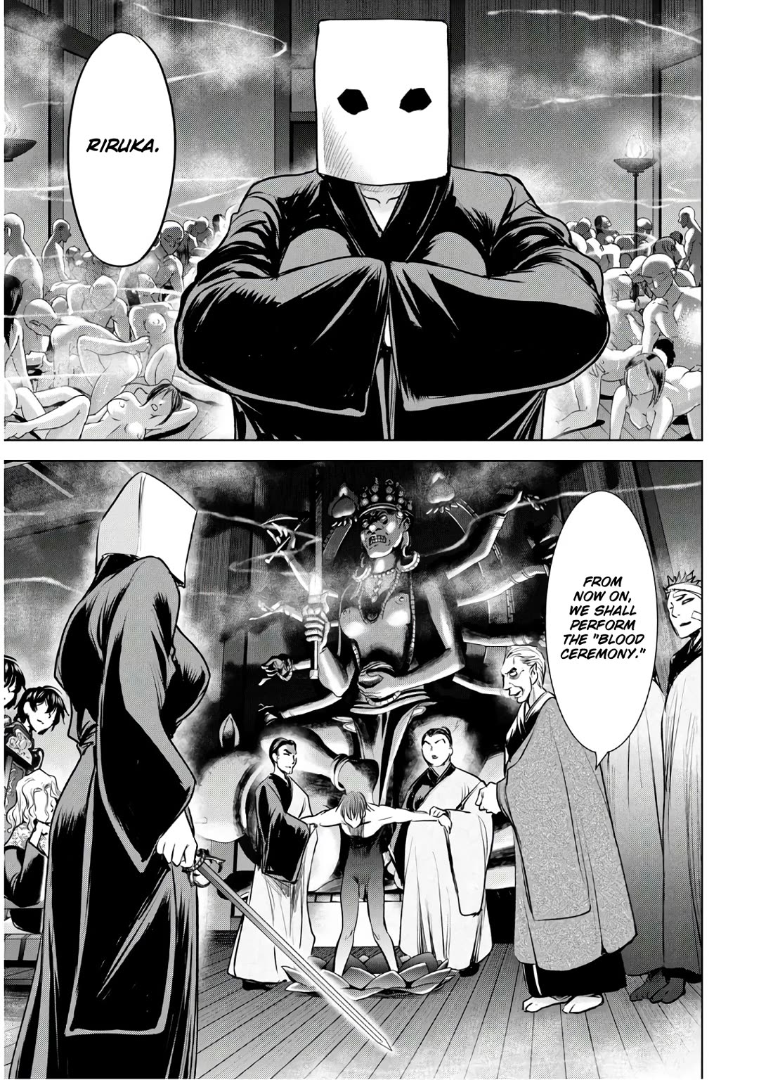 Satanofani Chapter 137 page 17 - Chapter 137: Fully Prepared for the Raid