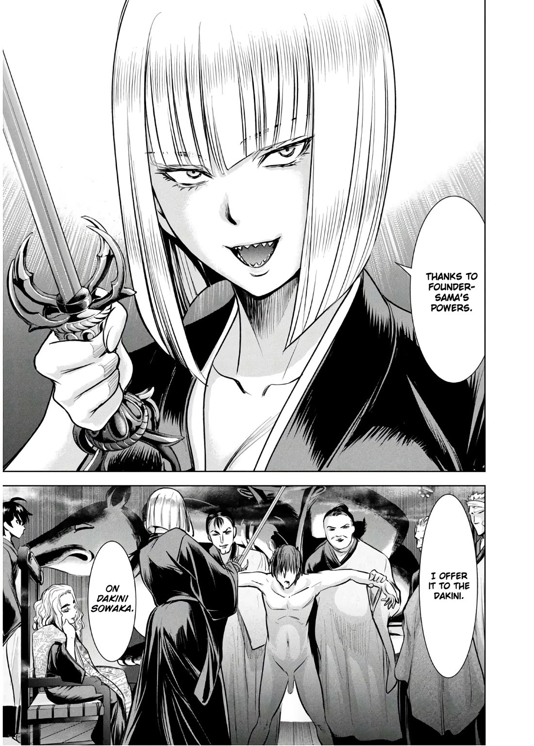 Satanofani Chapter 137 page 19 - Chapter 137: Fully Prepared for the Raid
