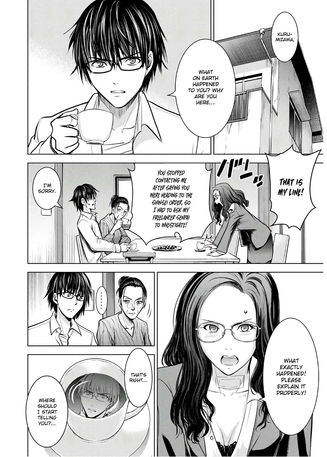 Satanofani Chapter 137 page 3 - Chapter 137: Fully Prepared for the Raid