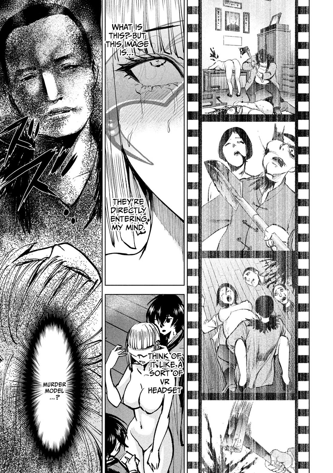 Satanofani Chapter 138 page 12 - Chapter 138: The Sacred Body