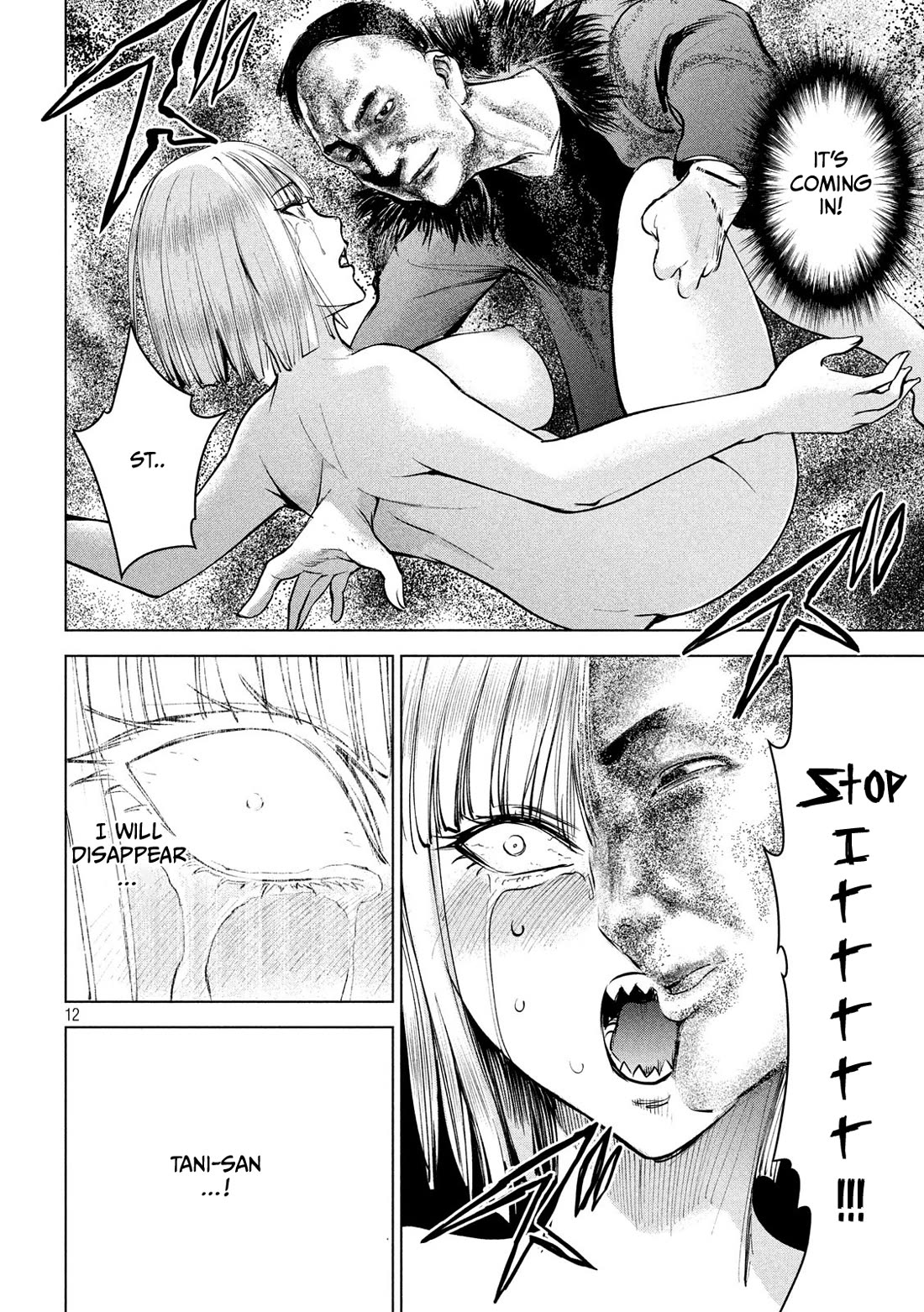 Satanofani Chapter 138 page 13 - Chapter 138: The Sacred Body