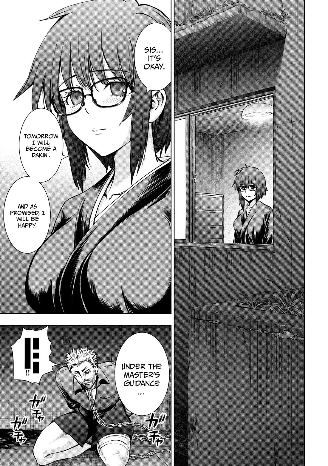 Satanofani Chapter 138 page 14 - Chapter 138: The Sacred Body