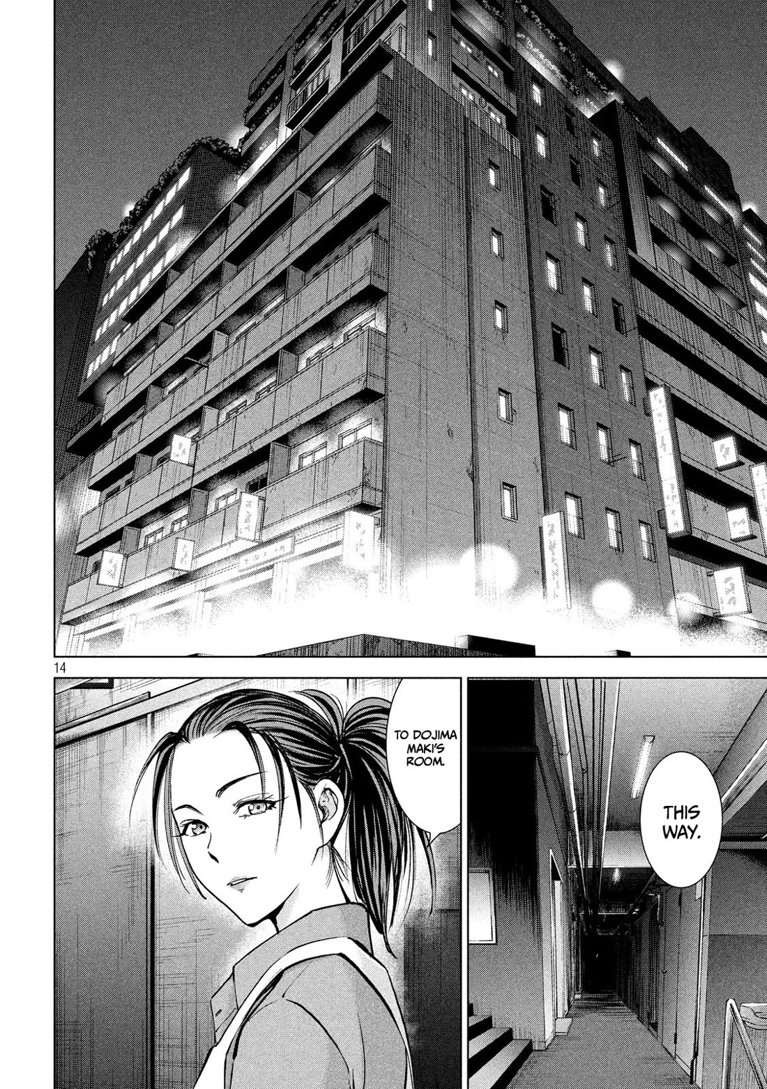 Satanofani Chapter 138 page 15 - Chapter 138: The Sacred Body
