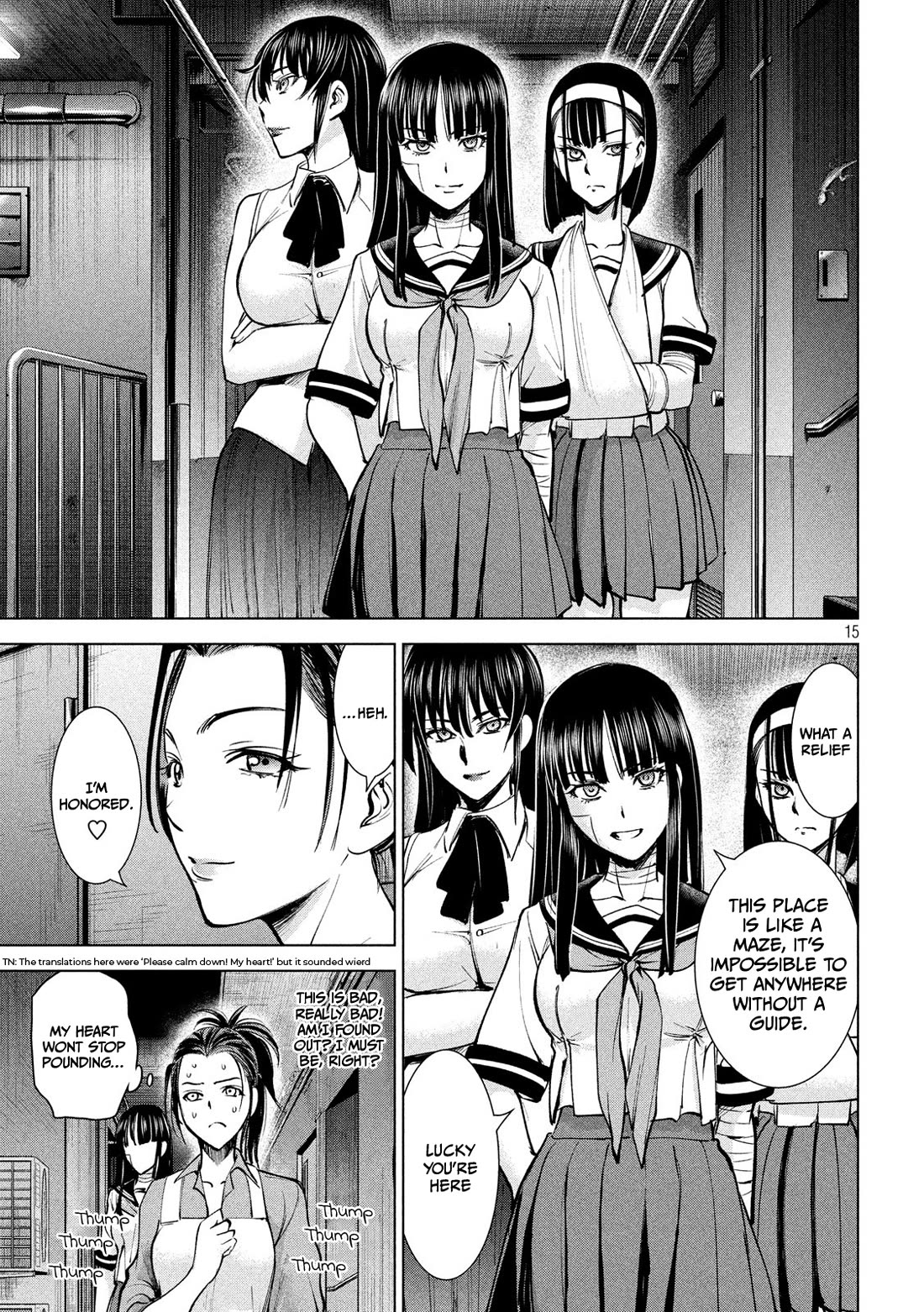 Satanofani Chapter 138 page 16 - Chapter 138: The Sacred Body