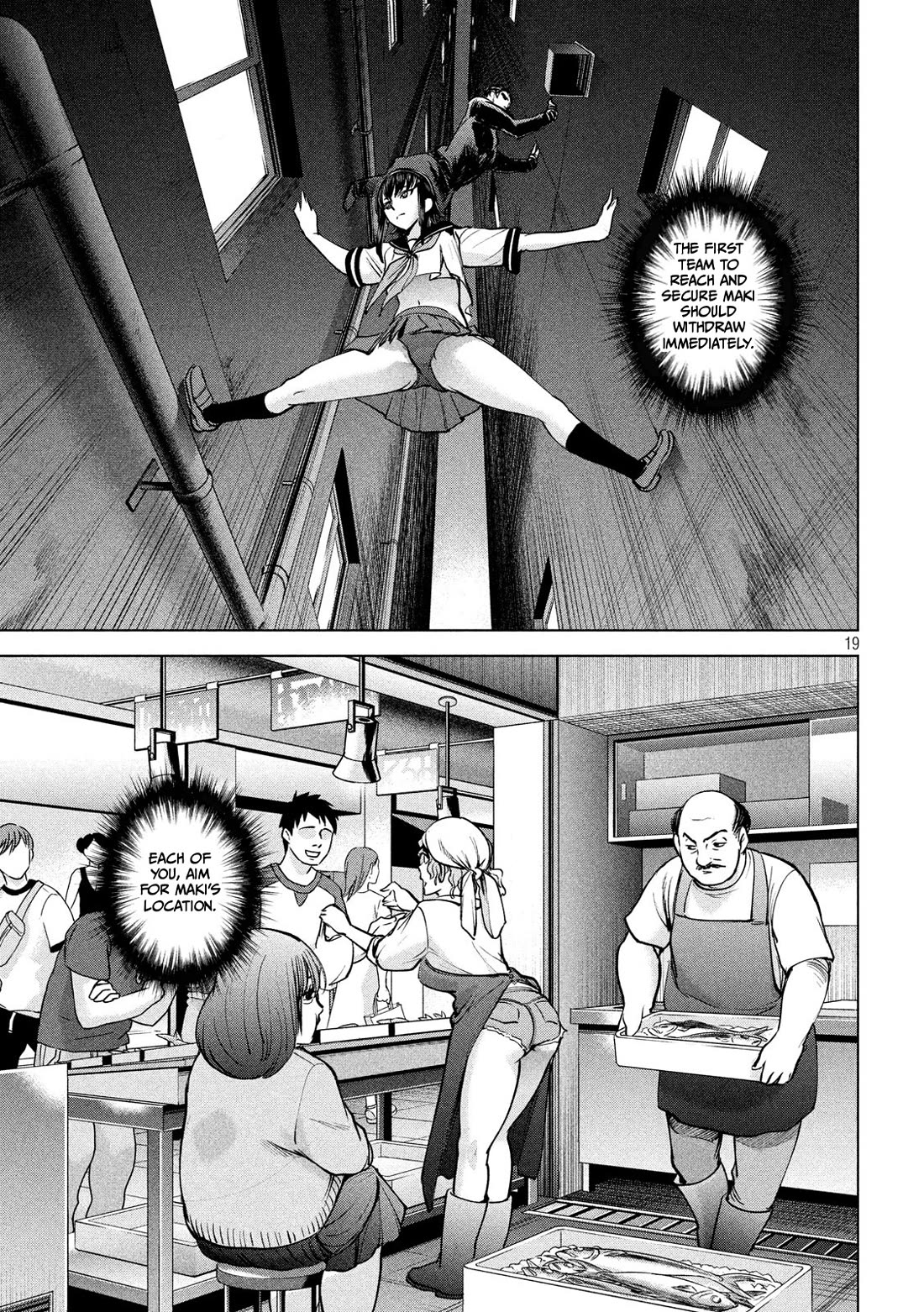 Satanofani Chapter 138 page 20 - Chapter 138: The Sacred Body