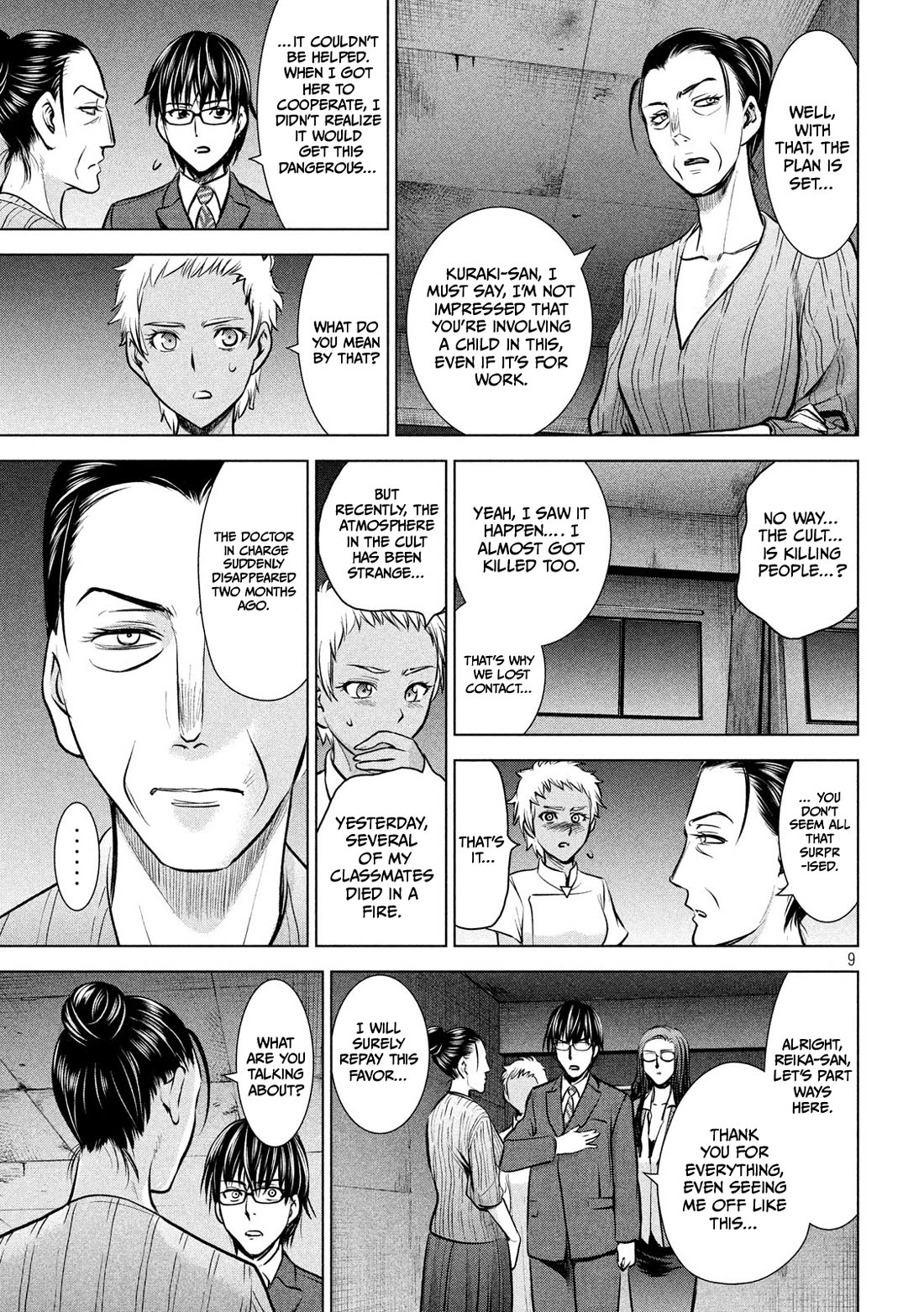 Satanofani Chapter 139 page 10 - Chapter 139: KEYCARD
