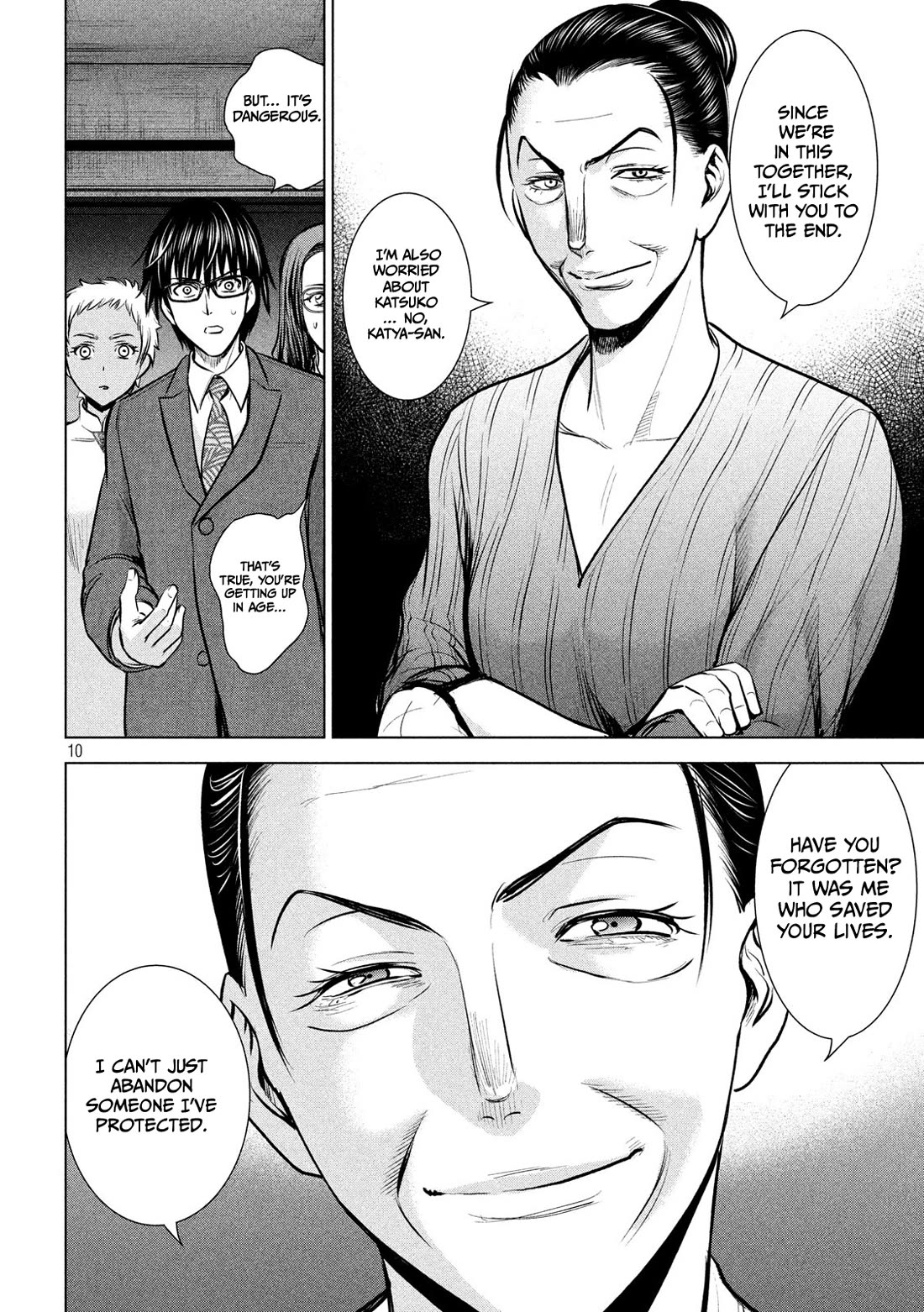 Satanofani Chapter 139 page 11 - Chapter 139: KEYCARD