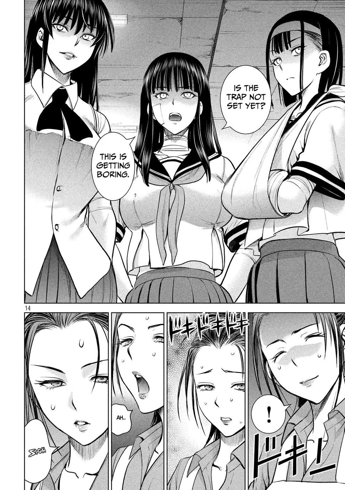 Satanofani Chapter 139 page 15 - Chapter 139: KEYCARD