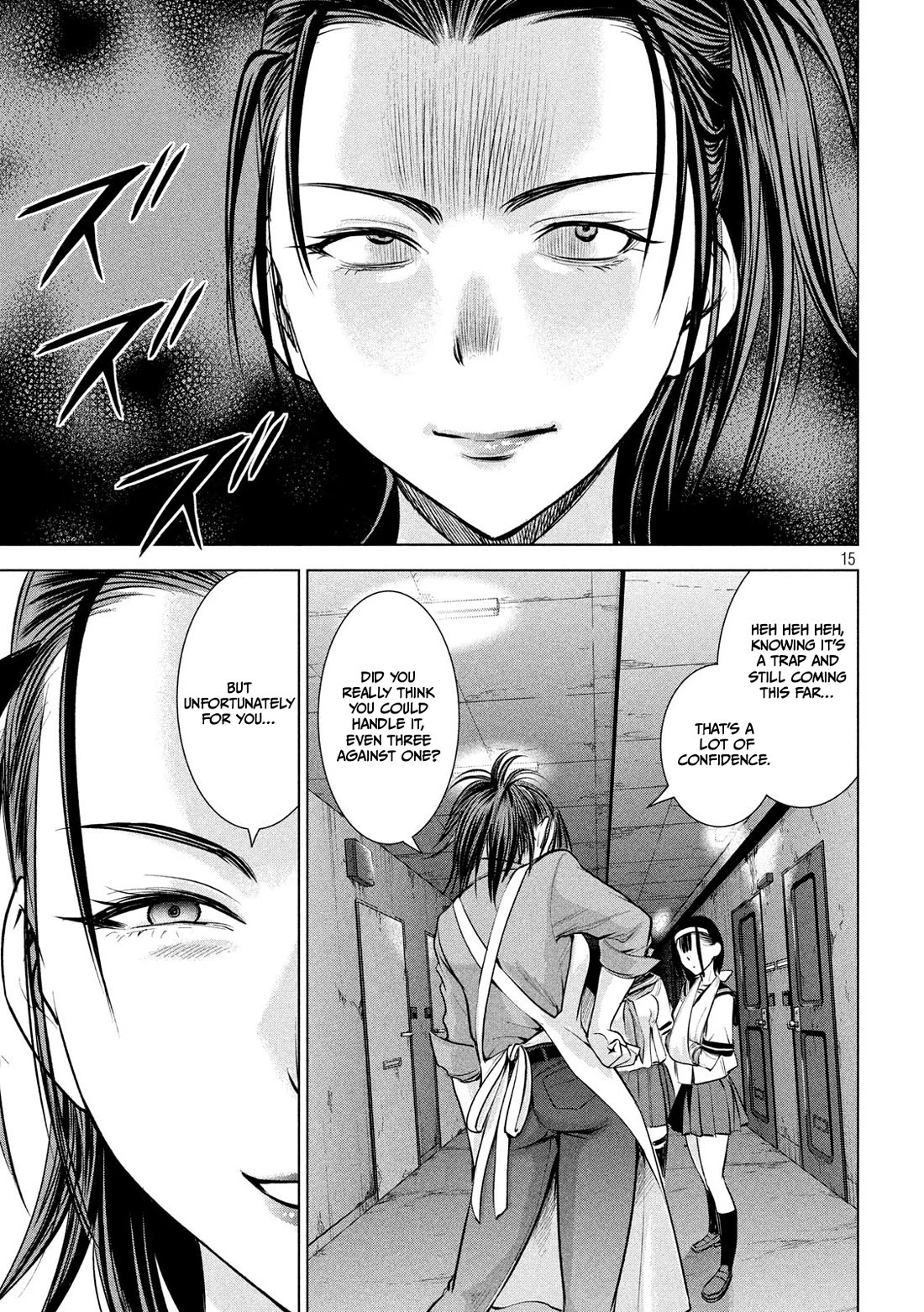 Satanofani Chapter 139 page 16 - Chapter 139: KEYCARD
