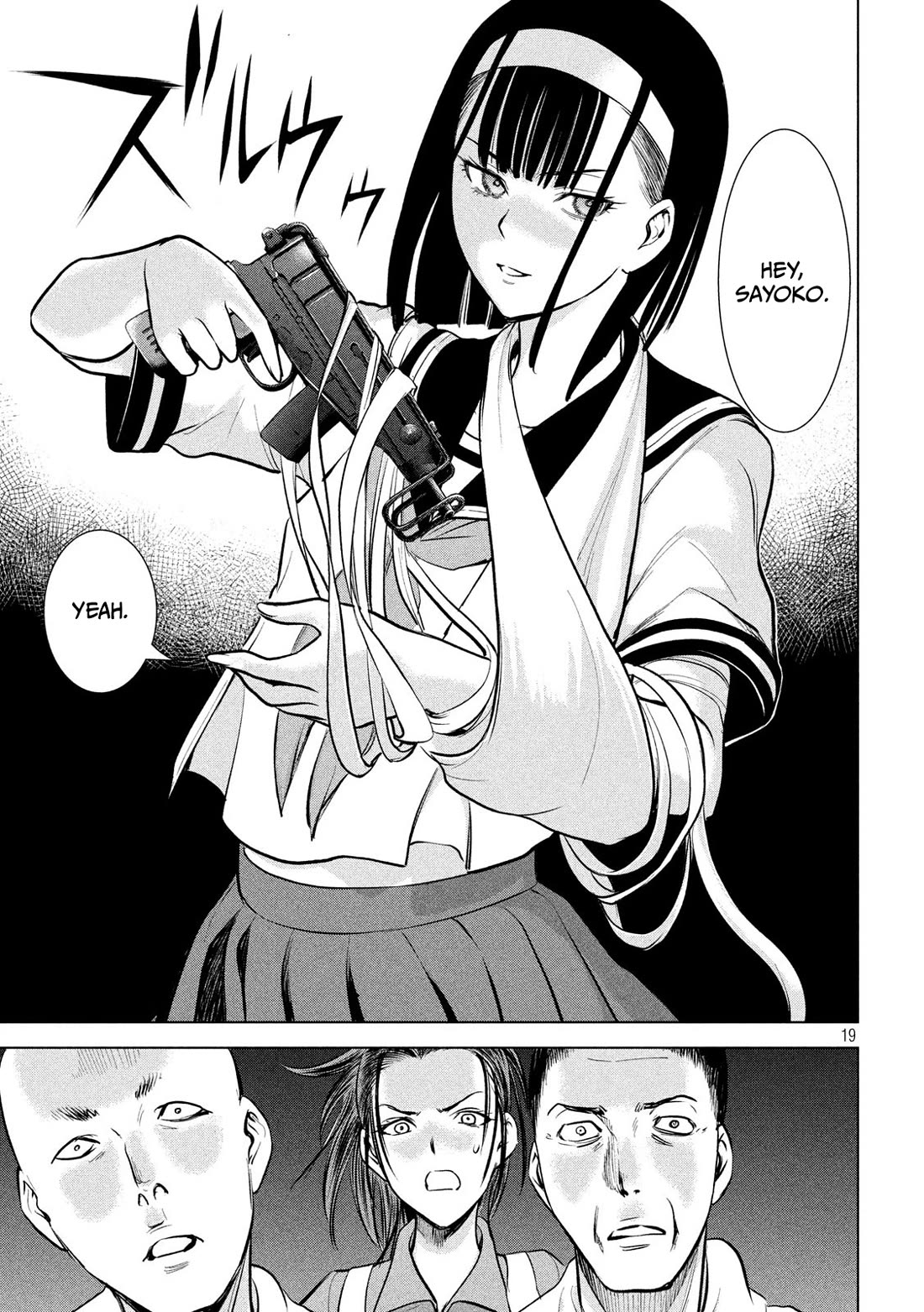 Satanofani Chapter 139 page 19 - Chapter 139: KEYCARD